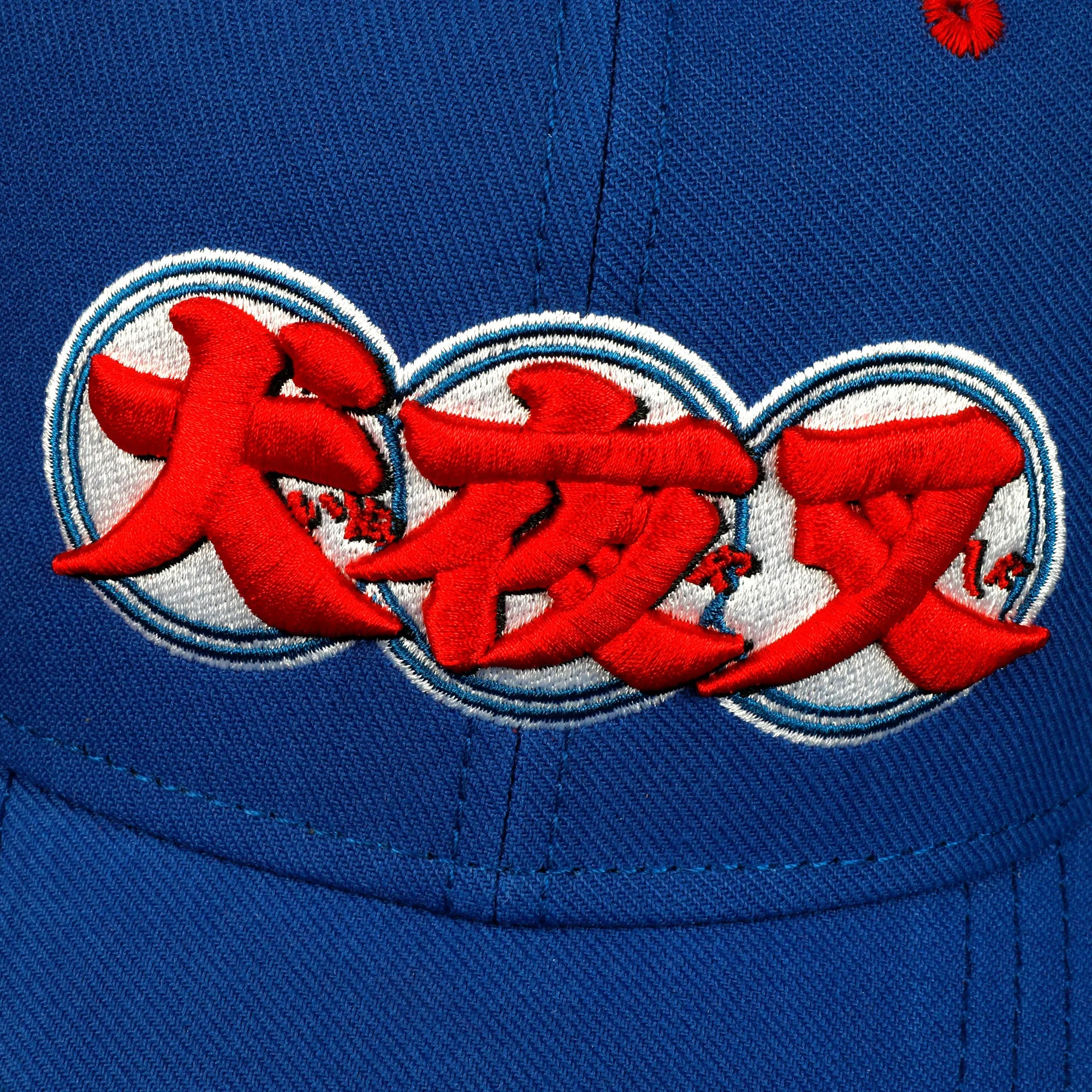 Inuyasha Baseball Hat