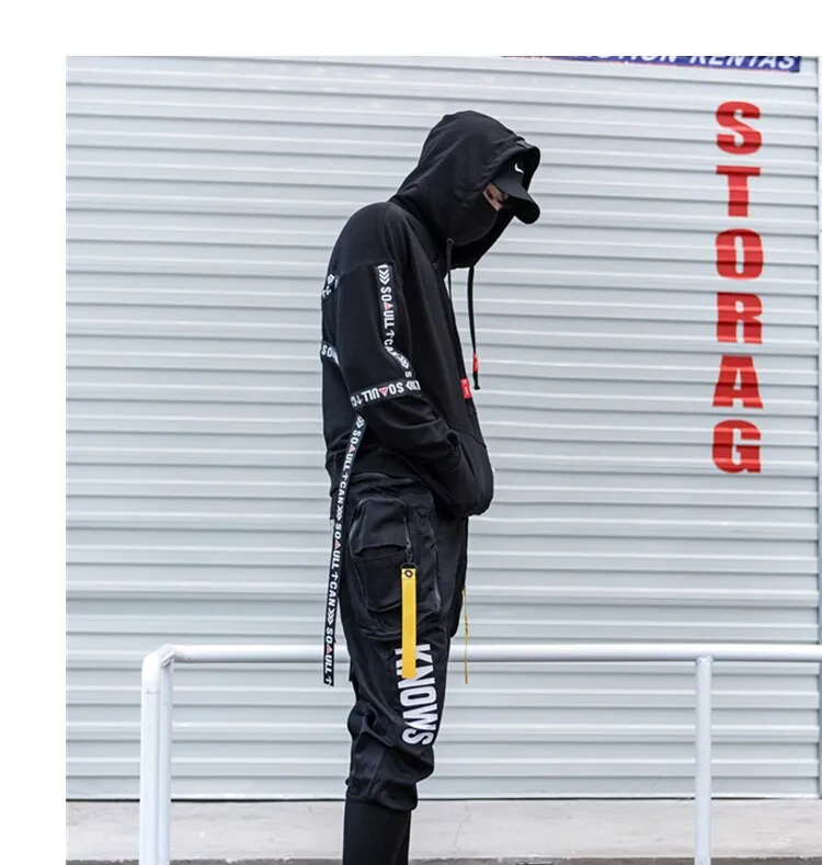 Panmax Black Hoodie